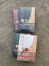 西游八十一案系列（新版）原著(zhù)小說(shuō) 3冊 西域列王紀+大唐敦煌變+長(cháng)安擊壤歌 文化懸疑小說(shuō) 西游文化愛(ài)好者長(cháng) 書(shū)籍 Y 曬單實(shí)拍圖