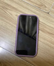 葵也適用iPhone16promax手機(jī)殼卡通透明米奇蘋(píng)果15pro全包鏡頭防摔殼 草紫色迪士尼正版授權(quán) iPhone 15 Pro Max 曬單實(shí)拍圖