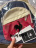 樂卡克（Le coq sportif）法國公雞女款騎行系列秋季運動便攜雙肩背包CA-8651233 紅白藍/TRC F 曬單實拍圖