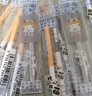 真彩(TRUECOLOR)0.5mm紅色速干按動中性筆筆芯經(jīng)典辦公子彈頭簽字筆水筆替芯學(xué)生辦公文具用品20支/盒GR-35 曬單實拍圖
