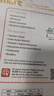 getsmart教材 6-12歲少兒英語教材新版new get smart 1-6級可選書本+練習冊小學英語教材含教學資料互動軟件少兒美語英語書籍教材 3級別（書本+練習冊+APP) 曬單實拍圖