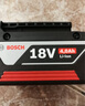 博世（BOSCH）18V鋰電池12V充電器安核高能特霸電池8.0/12.0Ah通用10.8V工具 電池18V/5.0AH【5000毫安】 曬單實(shí)拍圖
