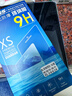 紐霸 適用紅米note9鋼化膜4G/5G版小米Redmi全玻璃手機膜抗藍光保護膜磨砂防指紋防爆貼膜 電鍍高清防指紋2片裝 紅米Note9 5G 曬單實(shí)拍圖