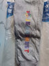 真維斯女童褲子春秋裝2025新款中大童秋冬季加絨衛褲女孩兒童休閑長(cháng)褲潮 【薄款長(cháng)褲】灰色/蠟筆兔 110 曬單實(shí)拍圖