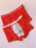 南極人（Nanjiren）兒童內褲男童本命年大紅色平角褲A類(lèi)純棉馬年中大童小男孩短褲4條 馬年大吉 4條 140 【建議身高125-135cm 40-50斤】 曬單實(shí)拍圖