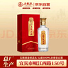 五糧液股份 五糧頭曲金標龍頭 濃香型白酒52度 500ml*1瓶 經(jīng)典精品窖藏 曬單實(shí)拍圖