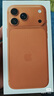 Apple/蘋果 iPhone 17 Pro Max 256GB 星宇橙色 支持移動聯(lián)通電信5G 雙卡雙待手機 曬單實拍圖