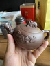 CAMBRASS大師級宜興紫砂泡茶壺純手工原礦老紫泥貔貅高端茶具教師節(jié)禮物云龍貔貅【禮盒裝】 320ml 曬單實拍圖
