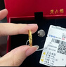 周六福  黃金戒指女款碎碎冰車(chē)花亮面指環(huán)送女友 計價(jià) 22號-2.26g 曬單實(shí)拍圖