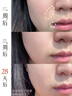 焦博士日本睡眠面膜免洗補(bǔ)水美白淡斑去黃抗皺涂抹式魚子醬面膜男女士 曬單實(shí)拍圖
