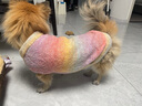 TOUCHDOGTouchdog它它狗狗貓咪秋冬衣服毛衣冬天防靜電保暖小中型犬 漸夢(mèng)洋流 XL碼【建議21--28斤】 曬單實(shí)拍圖