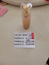 AHCAHC黃金精華液女24k蝸牛原液套裝玻尿酸補水淡紋緊致提亮膚色護膚 AHC黃金精華液 60ml 曬單實拍圖