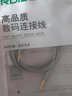 銳鹿適用BOSEQC35耳機(jī)線QC45二代音頻線QC Ultra耳機(jī)線博士bose700連接線3.5mm轉(zhuǎn)2.5mm音頻線耳機(jī)配件 【QC35/Ultra專用】沙丘灰-無(wú)嘜 曬單實(shí)拍圖