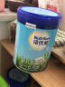 诺优能（Nutrilon）PRO活力蓝罐 经典中文版婴幼儿配方儿童奶粉乳粉 诺优蕴1段800克*6罐 实拍图