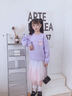 優(yōu)優(yōu)1點(diǎn)（Yoyo one）女童裙子春秋半身裙女孩夏季短裙2025新款兒童春裝公主網(wǎng)紗裙套裝 4118漸變色 140 140cm 曬單實(shí)拍圖