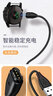 帕凡佳明945手表充電線Fenix 7/7X/6S/5S數(shù)據(jù)線5X/S62/S70充電器Vivo active4/3飛耐時(shí)Venu 255/265/D2 GARMIN充電線 曬單實(shí)拍圖
