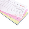 得力（deli） 三聯(lián)收據單通用財務(wù)憑證 財務(wù)用品送貨銷(xiāo)貨入庫出庫單據 9384 三聯(lián)單欄收據10本裝 曬單實(shí)拍圖
