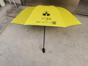 捷柯雨具雨傘定制logo廣告?zhèn)憧捎∽挚套侄ㄗ鲂麄鲌D案黑膠晴雨兩用遮陽(yáng)防曬 遇水開(kāi)花玫紅 曬單實(shí)拍圖