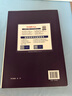 中公教育2023輔警招聘考試用書(shū)：公共基礎知識歷年真題匯編詳解 曬單實(shí)拍圖