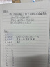 小王子+動物莊園+老人與海+泰戈爾+蓋茨比 英漢對照版 課外讀物（全5冊、掃碼贈音頻) 曬單實拍圖
