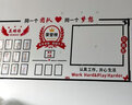 尚臻夢軒 企業(yè)文化墻貼紙榮譽墻面公告欄勵志員工風(fēng)采照片墻展示辦公室裝飾 小號：寬2.00米，高0.87米 曬單實拍圖
