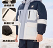 Converse【三防蓄暖】匡威男童羽絨服連帽兒童裝加絨加厚防風(fēng)上衣外套 中性灰 160 /80 【建議身高158-170cm】 曬單實(shí)拍圖