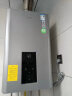 华帝（VATTI）冷凝式壁挂炉 一级能效家用天然气采暖炉暖气地暖恒温冷凝多维控温低噪音大水量热水器i16302 26KW 适用80~180㎡ 实拍图