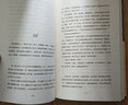 懸疑推理偵探燒腦小說(shuō)一滴烈酒  作者[美] 勞倫斯·布洛克著(zhù)新著(zhù)八百萬(wàn)種死法等 一滴烈酒（有蓋章）定價(jià)28 曬單實(shí)拍圖
