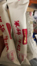 江中食疗猴姑米稀牛奶米糊30天礼盒装养胃高蛋白营养早餐营养品900g龙年礼盒 实拍图