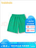 巴拉巴拉兒童短褲男童運動褲夏季寬松親子中褲中幼童舒適百搭時尚 豆沙綠40030 140 曬單實拍圖