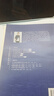 【宇哥指定店】2026考研數(shù)學張宇真題大全解1987-2025年考研數(shù)學真題試卷解析張宇8+4八套卷四套卷核心考點串講數(shù)一數(shù)二數(shù)三啟航教育價保閱讀狂歡節(jié) 【數(shù)一】真題大全解強化篇（13-25）+8+4 曬單實拍圖