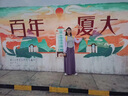 Olrain歐芮兒灰色修身上衣紫色慵懶風(fēng)褲子女夏季2025新款兩件套裝 灰色 S 曬單實(shí)拍圖