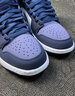 耐克（NIKE） AJ1 MID 男子中幫黑紫腳趾耐磨運(yùn)動(dòng)籃球鞋 554724-445 43 曬單實(shí)拍圖