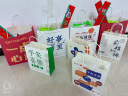 TaTanice 礼品袋手提袋 母亲节礼物袋520情人节生日礼袋奶茶烘焙打包袋 实拍图