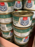 顽皮（Wanpy）泰国进口猫罐头85g*24罐白身吞拿鱼+丁香鱼罐头(肉冻型) 成猫零食 实拍图