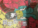圖書(shū)館之謎（青崎有吾作品系列）平成的“奎因”青崎有吾極致燒腦的邏輯流推理代表作天才宅男里染天馬，帶你見(jiàn)證逆天推理!犯罪懸疑本格推理小說(shuō)書(shū)籍 人民文學(xué)出版社正版 曬單實(shí)拍圖