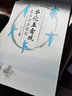 華佗五禽戲基本功法教程 曬單實(shí)拍圖