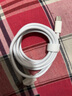 志興盛【carplay專用款】蘋果15/16車載數(shù)據(jù)線充電線iphone充電器線專用C口uab轉(zhuǎn)type-c接口16 pro max 1米【USB-C】蘋果16/15專用車載線 曬單實拍圖