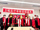 勤思路大紅圍巾定制印logo中國紅披肩男女通用年會同學(xué)聚會刺繡開業(yè)圍巾 平安福180*30cm 曬單實拍圖