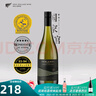 云霧之灣（Cloudy Bay）新西蘭 馬爾波羅  霞多麗 白葡萄酒 750ml 單支  曬單實拍圖