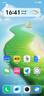 vivo iQOO Neo10 Pro+ 12GB+512GB 馳光白 驍龍8至尊版 2K Q10珠峰屏 國(guó)家補(bǔ)貼 學(xué)生 游戲  電競(jìng)手機(jī) 曬單實(shí)拍圖