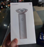 米家電動剃須刀S101【父親節(jié)禮物】小米刮胡刀18刀快速剃凈雙環(huán)刀網(wǎng)防夾須1.5小時快充 暮光藍(lán)  曬單實拍圖