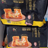 鋒味派紙皮燒麥黑豬三丁味240g/6只手工現(xiàn)包兒童早餐早點燒賣加熱即食 曬單實拍圖
