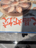 338 冷凍水晶蝦餃300g/盒 16個  餡料蝦仁占比70% 廣式港式茶點(diǎn) 燒烤 曬單實(shí)拍圖