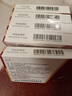 [依葉] 馬來酸依那普利葉酸片 10mg:0.8mg*7片/盒 5盒裝 曬單實拍圖