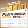 小天手機支架床頭懶人平板支架床上專用桌面旋轉(zhuǎn)懸臂ipad支撐架電腦宿舍躺著看追劇神器萬能通用夾子 熱銷款【手機平板通用】 曬單實拍圖