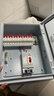 G CDQCN配電箱成套家用配電箱明裝成套兩相電220v電表箱室內(nèi)單項(xiàng)配電箱 成套1 曬單實(shí)拍圖