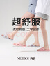 內(nèi)泊（NEIBO）涼拖鞋男士夏季室內(nèi)居家用浴室洗澡抑菌EVA老年人防滑拖鞋女N灰43 曬單實拍圖