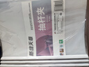 天章（TANGO）抽桿夾10mm寬10個裝拉桿夾透明白學(xué)生包書皮封面保護套加厚A4報告資料簡歷試卷紙夾辦公用品 曬單實拍圖