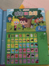 樂樂趣動(dòng)物朋友神奇3d立體書 0-3歲兒童幼兒園繪本嬰幼兒早教男女孩啟蒙機(jī)關(guān)玩具蒙氏益智翻翻觸摸推拉書 【2冊(cè)】揭秘認(rèn)知翻翻書 曬單實(shí)拍圖